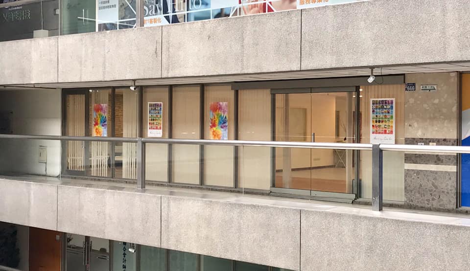 搭電梯至14樓，出電梯右手邊之二號，好願 · 飛行種子探索空間